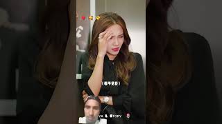 ek acchi kahani