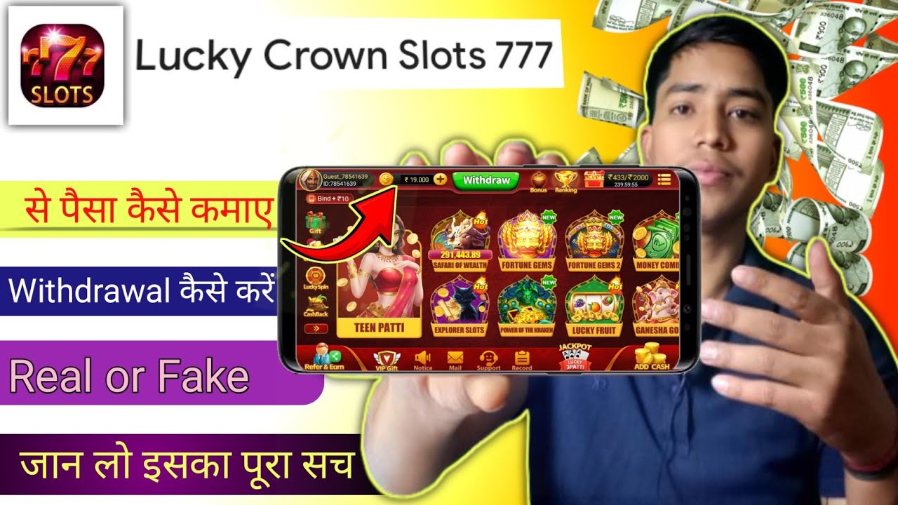 v slot table Lucky crown slot 777 | Lucky crown slot 777 withdrawal | Lucky crown slot 777 withdrawal kaise kare