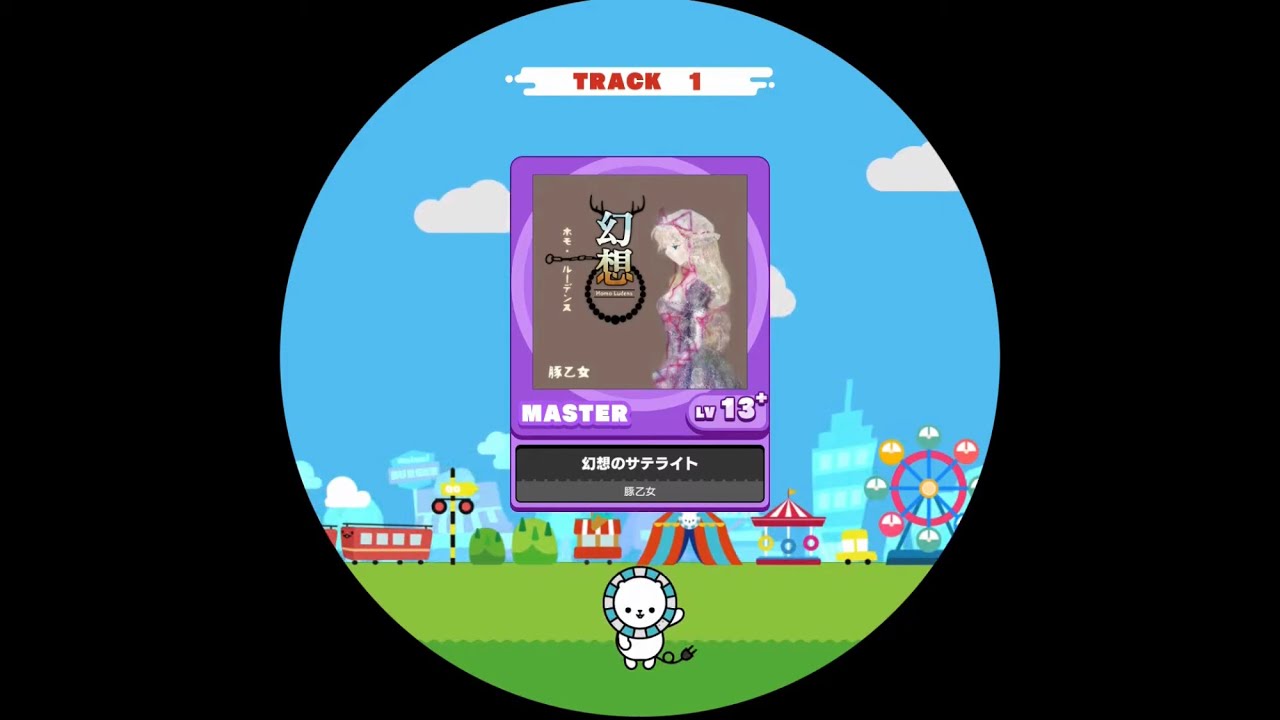 【maimaiでらっくす外部出力】幻想のサテライト MAS AP