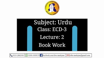 2nd Lecture Book Work ECD-3 Urdu-Oxford
