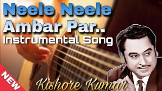 Neele Neele Ambar Par Instrumental Song | Kishore Kumar Hit Song | Romantic Instrumental songs