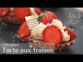 【贅沢な休日】苺のタルト　ホテルのアフタヌーンティーにでてきそうな~Tarte aux fraises~作ってみた！