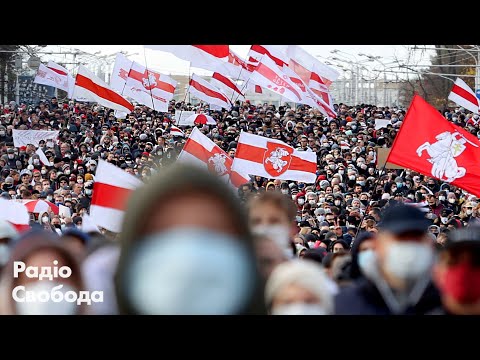 Білорусь: протести та марш «Народний ультиматум»