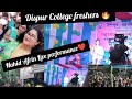 Dispur College Freshers 2021 || Nahid Afrin Live performance 🎶 #dispurcollege #nahidafrin #guwahati