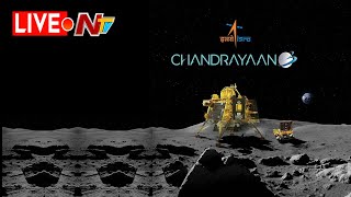 LIVE from ISRO : Chandrayaan-3 Mission Soft-landing LIVE Telecast l NTV screenshot 3