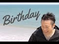 Birthday バンドVer.|ハヤミイワオMUSIC VIDEO