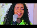 Hana Mohammed Ana Malee- New Oromo Music 2024 (Official Video) Mp3 Song