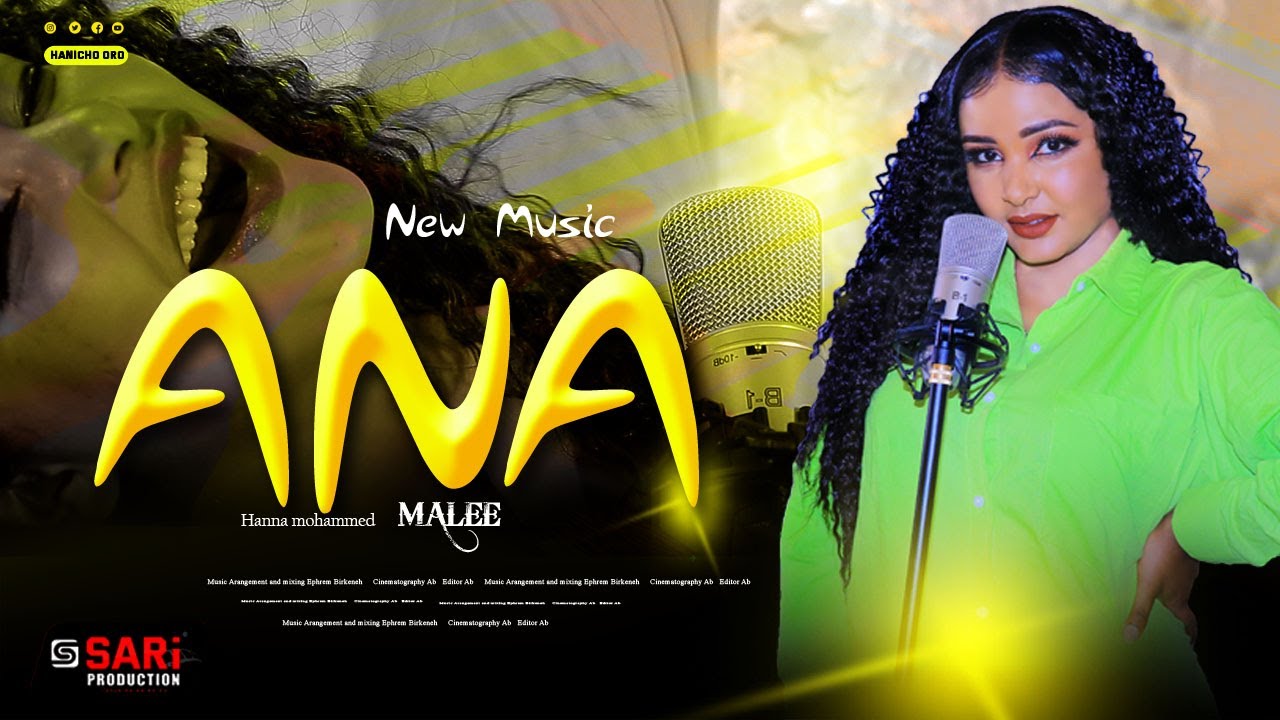 Hana Mohammed Ana Malee  New Oromo Music 2024 Official Video