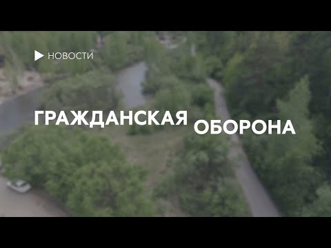 Первая помощь при термических и химических ожогах («Гражданская оборона»)