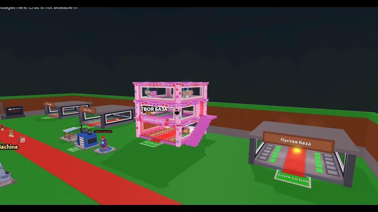 🔴ЖДУ ОБНОВУ И ИДУ ДО ДРАКОНА! В УКРАДИ БРЕЙНРОТ!🔴