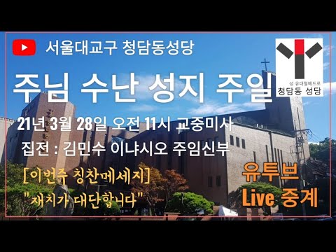 영상썸네일