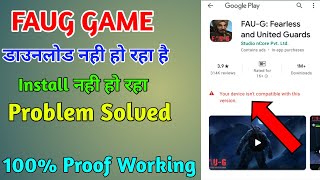 FAUG Game Download Problem Solved Next Update screenshot 5