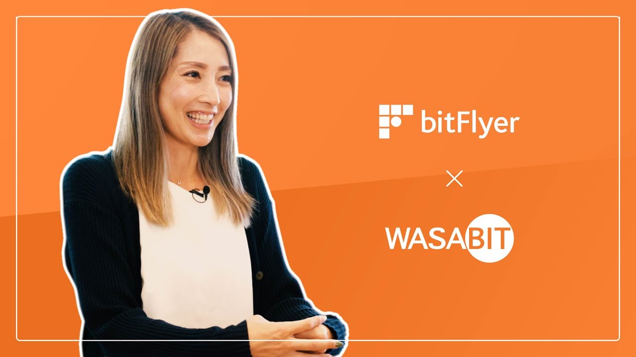 bitFlyer 「社員クチコミ」 就職・転職の採用企業リサーチ OpenWork