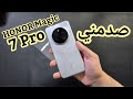 صدمني من اول تجربه HONOR Magic 7 Pro 