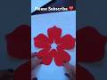 🌸 Perfect 5 petal flower cutting 💖