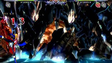 [BBCS2] Lambda vs Jin (4)