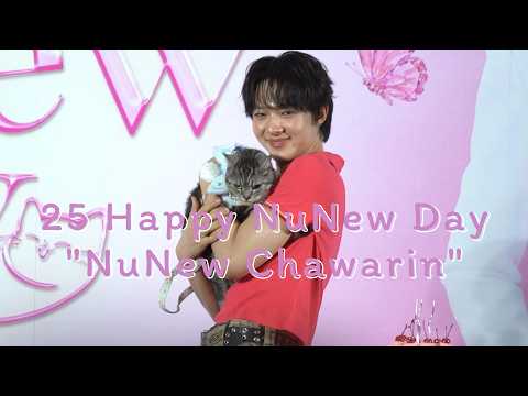 07/26/25 : 25 Happy NuNew Day (NuNew Focus)