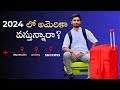 The success struggles of ms students in the usa my honest review  ms in usa  telugu
