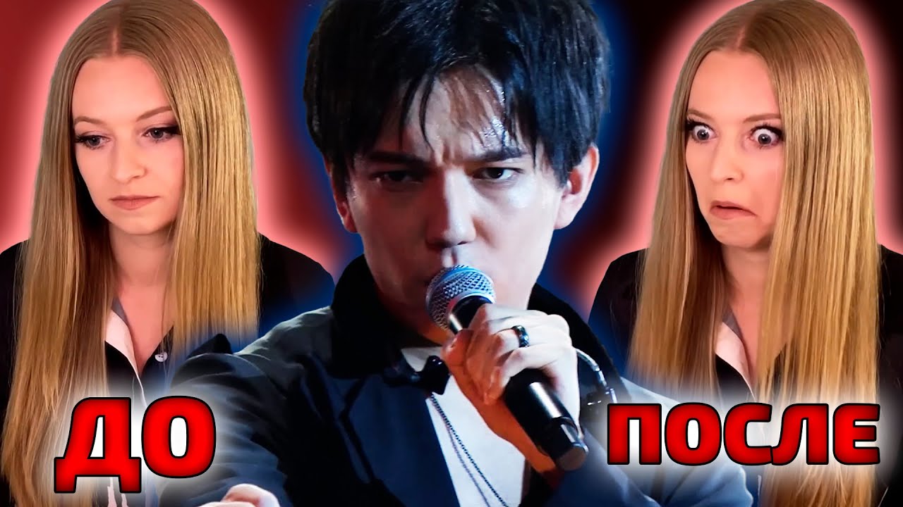 ЛУЧШАЯ РЕАКЦИЯ ВОКАЛЬНОГО УЧИТЕЛЯ / Lara: Dimash - SOS (Димаш реакция)