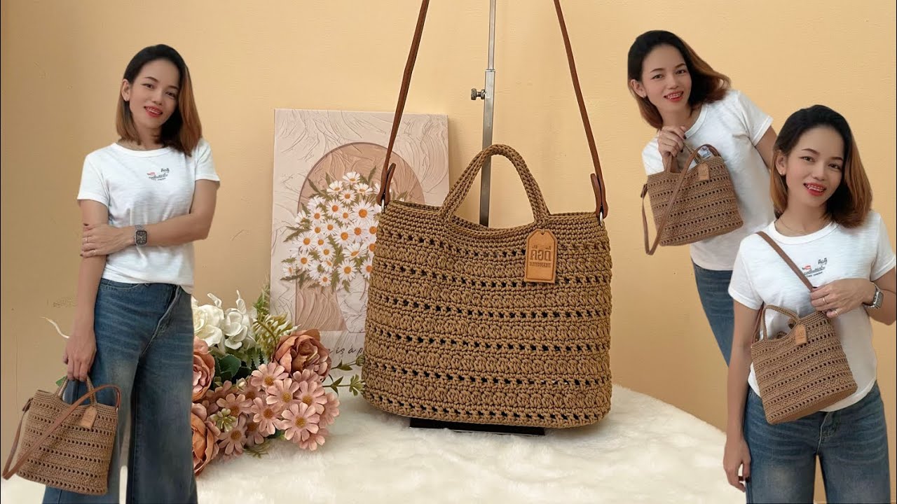 EP.152 กระเป๋าเชือกร่มลายเกล็ดจระเข้ ใช้เชือกร่ม 250 กรัมแบบไม่มีดิ้น