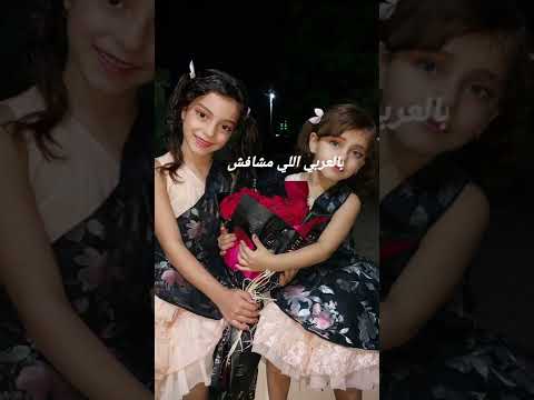 اجمل صور لاجمل بنوتات قمرات صور طفوليه بنوتات كيوت 2022