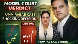Umme Rabab Murder Case Verdict| Dadu Model Criminal Court Historic Decision Explained | Vlog Part-1
