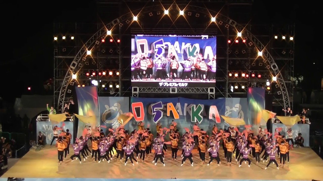 大賞演舞「嘉們-KAMON-」どまつり2019　ファイナル