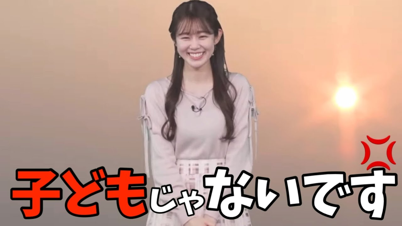 匿名配送　ウェザーニュ一ス 青原桃香　サイン色紙　ももぴん スタッフからも子ども扱いされて納得いかないももぴん【青原桃香