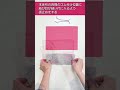 マグカップに巻くだけ！ポケット付きの便利な収納 #crochet #shortsvideo #sewingtutorials