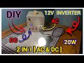 🔥portabel mini inverter @ home | 12v inverter kaise banaye @Electronic.32 