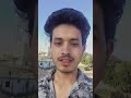 #video #funny #hindiganabhojpuriganakaiselikhe #love #comedy #comedy
