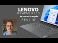 Lenovo ideapad flex 5 test en franais un trs bon pc portable accessible 
