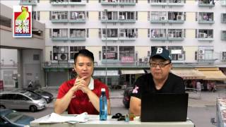 啤梨晚報 - 愛上一個不該愛的人有罪嗎？ - 20160602a