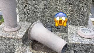 丹波篠山　城下町の石屋　山本石材店　♪　花筒の修理について