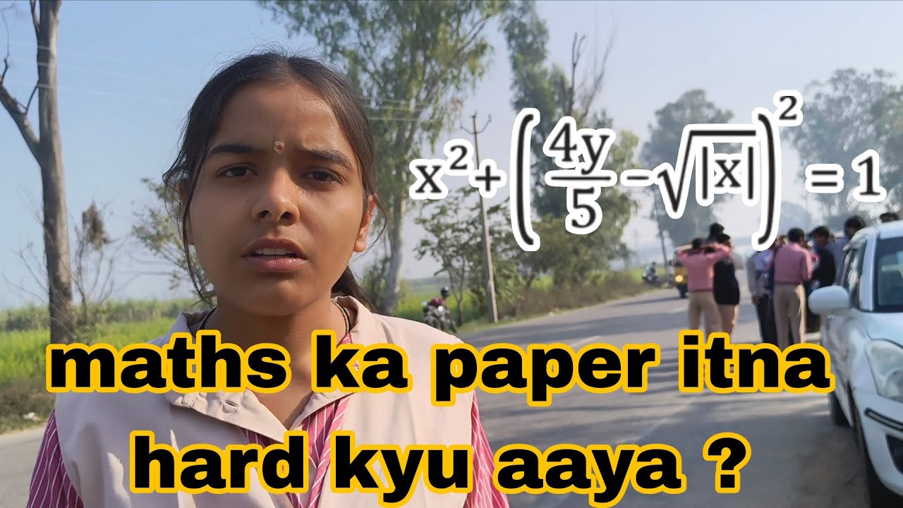 MATHS KA PAPER ITNA HARD KYU AAYA? 😱🥲😮‍💨#viral #vlog #1ksubscribers 