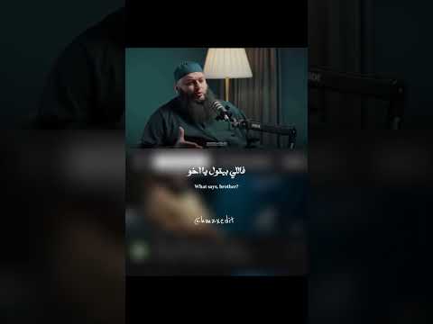 تحذير نبوي الفاحش البذيء بعيد عن الله علاء جابر