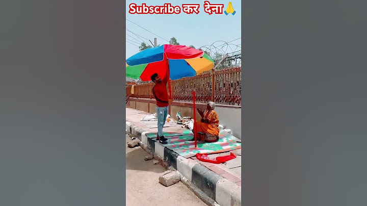 😅दादी माँ ने मुझे क्यो मारा 😃😃