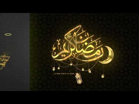 17 رمضان اللهم اهدني فيه لصالح الأعمال