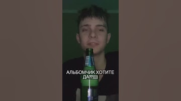 ПЛАГА - Untitled (Snippet 04.11.2021)