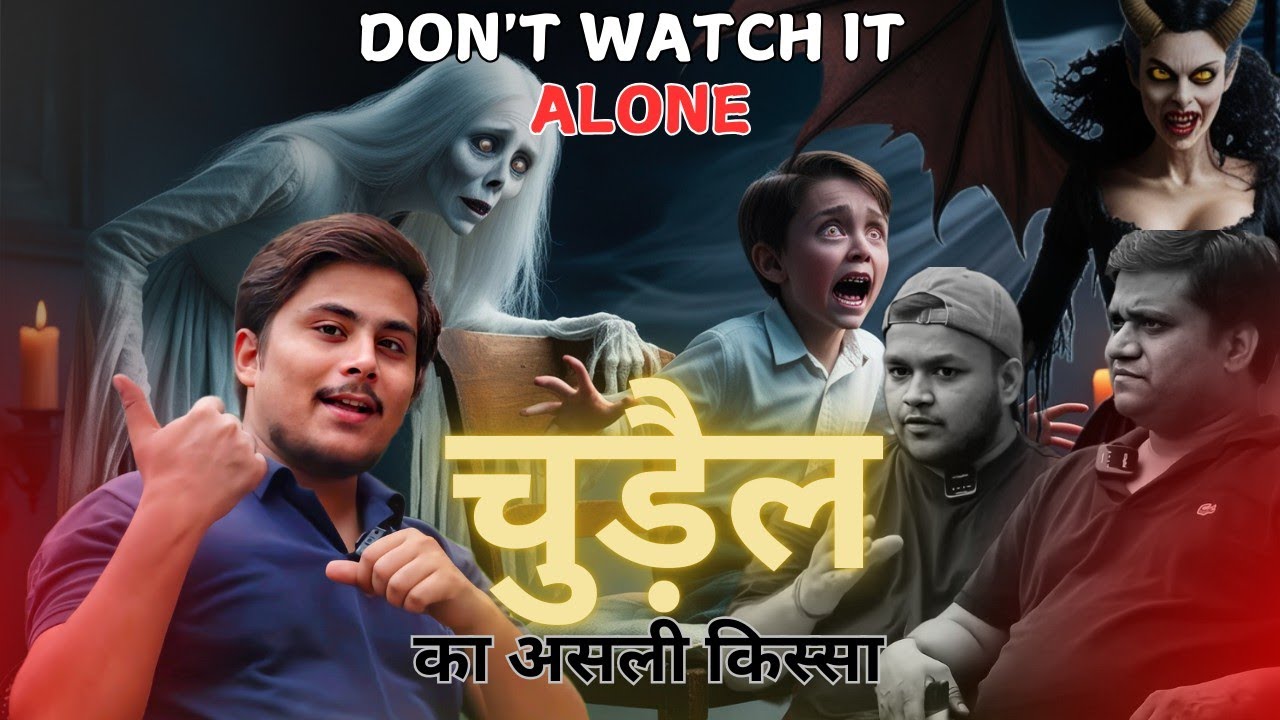 HAUNTED MARRIAGE HALL IN DELHI 😱 Ghost Encounter | CHUDAIL | Real Experience