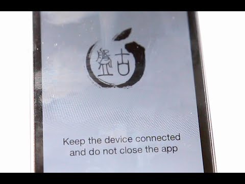 How to Jailbreak Your iPhone on iOS .. (Pangu Method) (Windows)