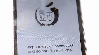 Download lagu How to Jailbreak Your iPhone on iOS 7 1 2 Pangu Method Windows How to Jailbreak Your iPhone on iOS 7 1 2 Pangu Method Windows