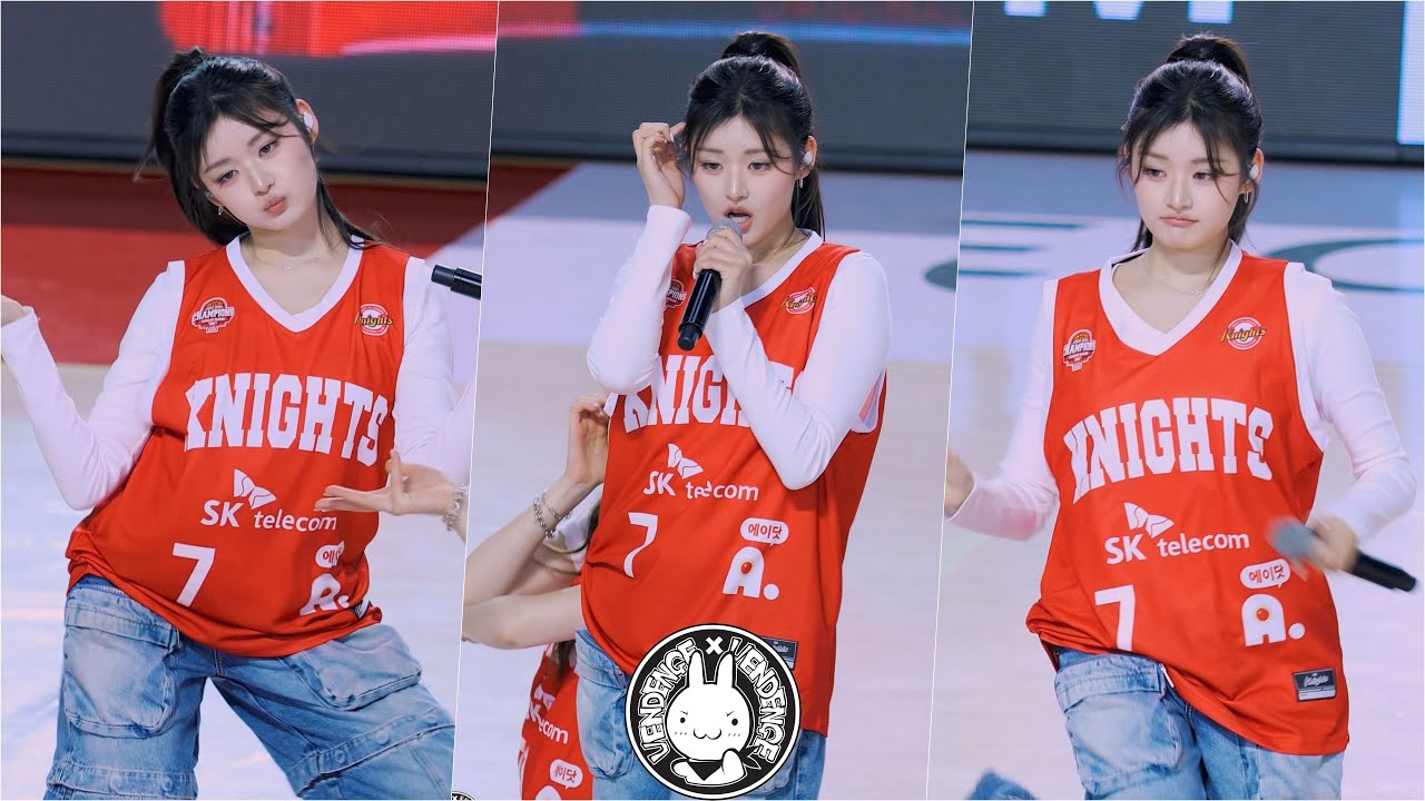 [4K] 251117 피프티피프티 아테나 직캠 '푸키(Pookie)' FIFTY FIFTY(Athena) Fancam @SK나이츠 남자농구  By 벤뎅이