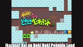 ytpbr-gusang de 2014 kk