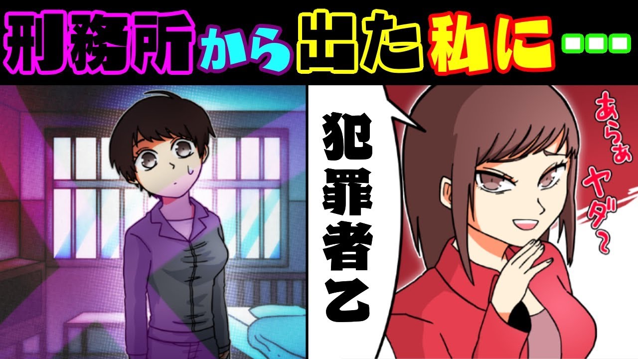 エトラちゃんは見た の声優 漫画家誰で素顔は Bgmはどこの曲かも紹介 マジマジ情報局