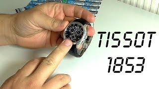 TISSOT 1853 – замена батарейки и обнуление хронографа