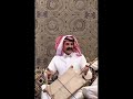 معزوفات ربابة ابو فهيد 