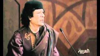 العربية: من خطاب القذافي - دمشق 2008
