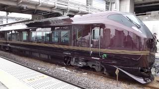 E655系 なすしお玉手箱号 那須塩原駅発着