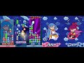 Puyo Puyo 7 DS Rulue VS Feli Fever Mode Request By TBSora